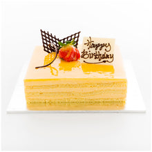 Load image into Gallery viewer, A-C12) Mango Delight Cake