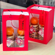 Load image into Gallery viewer, CNY Cookies Gift Set