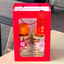 Load image into Gallery viewer, CNY Cookies Gift Set