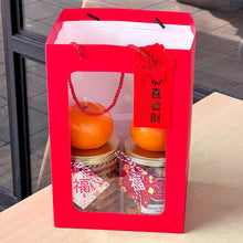 Load image into Gallery viewer, CNY Cookies Gift Set