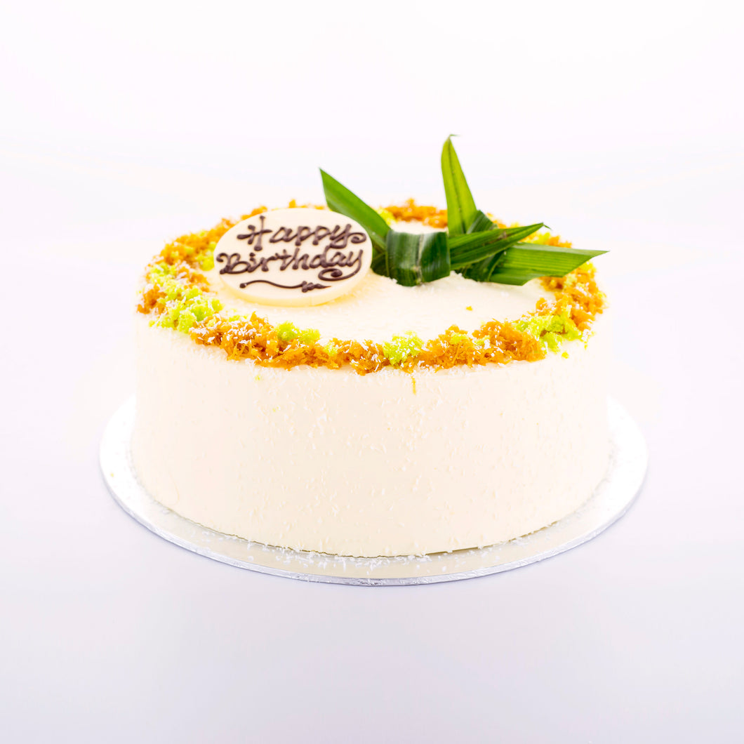 A-C01) Ondeh Ondeh Cake (Best-Seller!)
