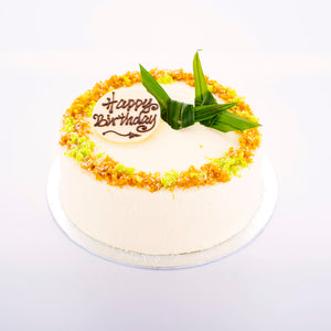 A-C01) Ondeh Ondeh Cake (Best-Seller!)