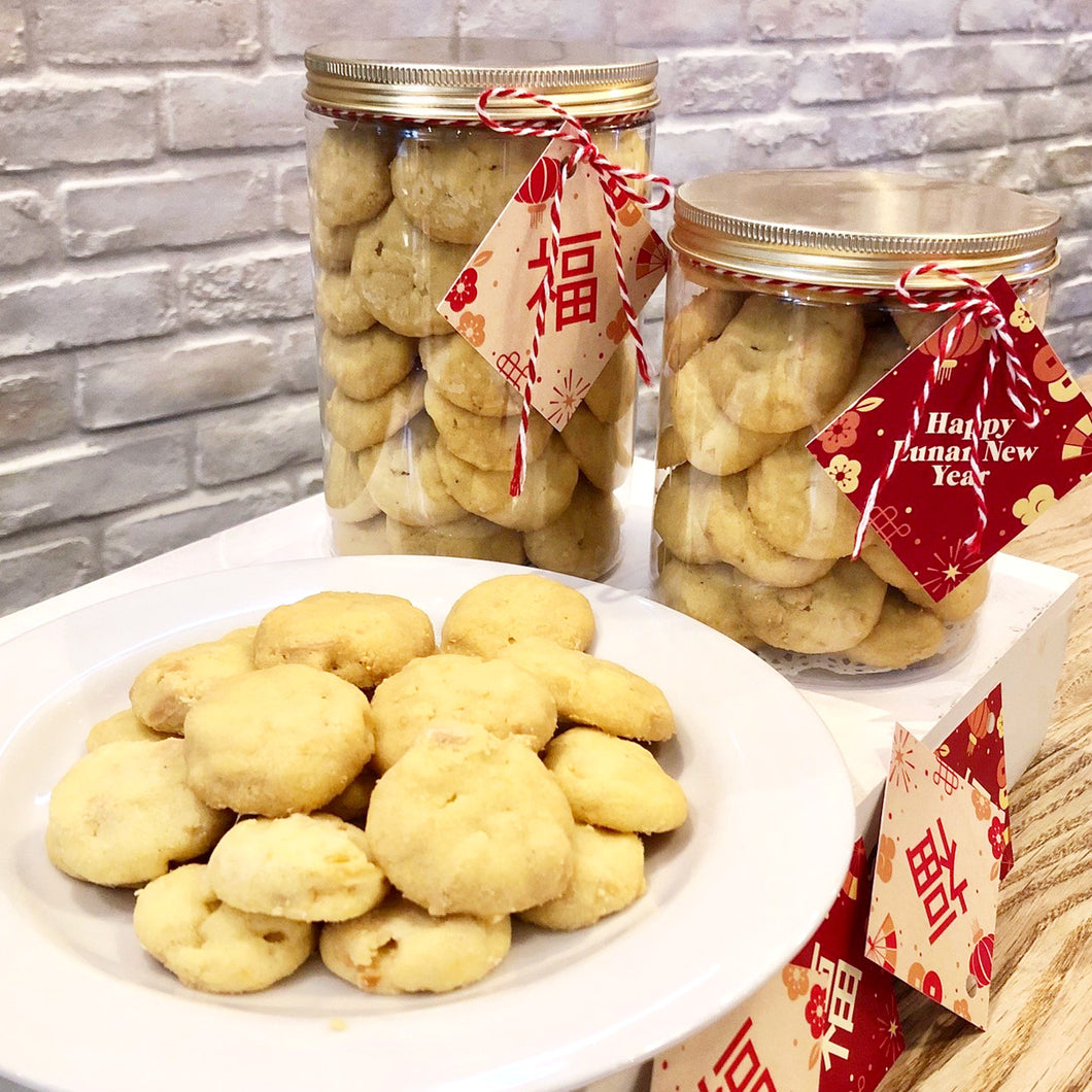Sugee Almond Cookies (Eggless)
